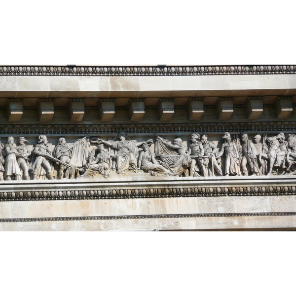 照片 法国(France) 巴黎(Paris) 星形广场和凯旋门(Etoile and Arc de Triomphe) 2007-05 155