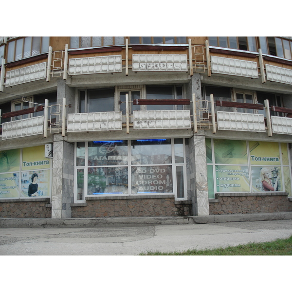 照片 俄罗斯(Russia) 新西伯利亚(Novosibirsk) 2006-07 54