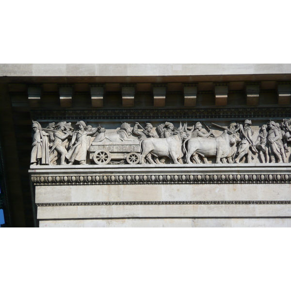 照片 法国(France) 巴黎(Paris) 星形广场和凯旋门(Etoile and Arc de Triomphe) 2007-05 3
