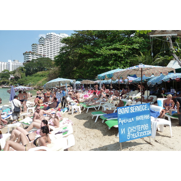照片 泰国(Thailand) 芭提雅(Pattaya) 惬意海滩(Cosy Beach) 2011-01 29