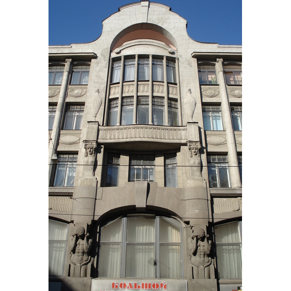 照片 俄罗斯(Russia) 圣彼得堡(St Petersburg) 2006-03 131
