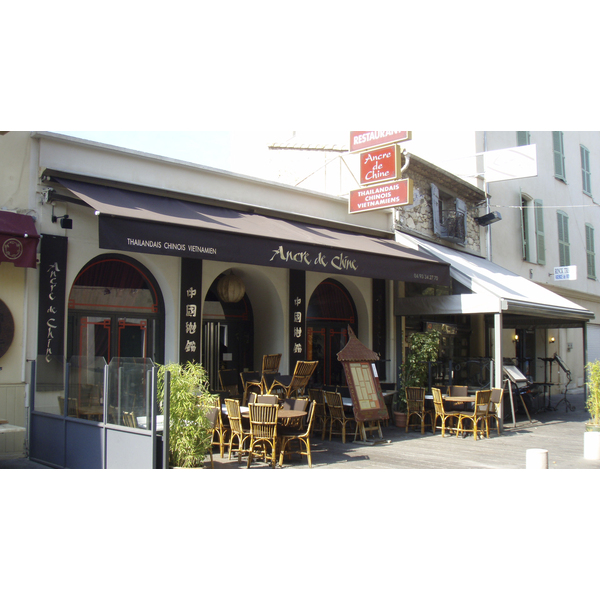照片 法国(France) 昂蒂布(Antibes) 阿吉永大道(Boulevard Aguillon) 2007-08 23