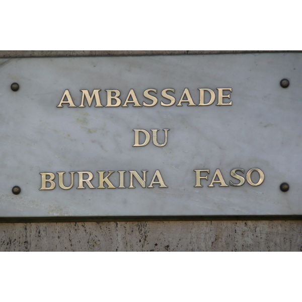 照片 法国(France) 巴黎(Paris) 弗里德兰大街(Avenue de Friedland) 2007-09 65