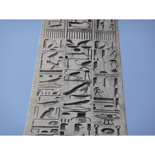 照片 法国(France) 巴黎(Paris) 协和广场(La Concorde) 2007-05 47