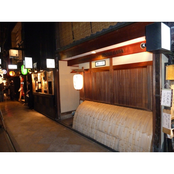照片 日本(Japan) 京都(Kyoto) 先斗町(Pontocho) 2010-06 14