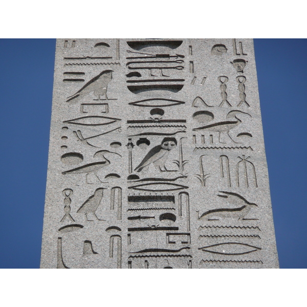 照片 法国(France) 巴黎(Paris) 协和广场(La Concorde) 2007-05 33