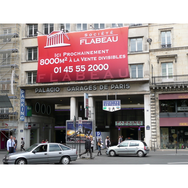 照片 法国(France) 巴黎(Paris) 玛德莲教堂(La Madeleine) 2007-05 10