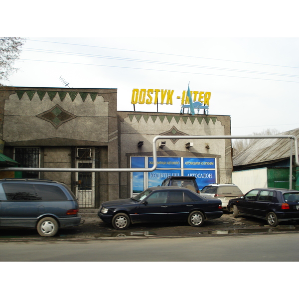照片 哈萨克斯坦(Kazakhstan) 阿拉木图(Almaty) 2007-03 52