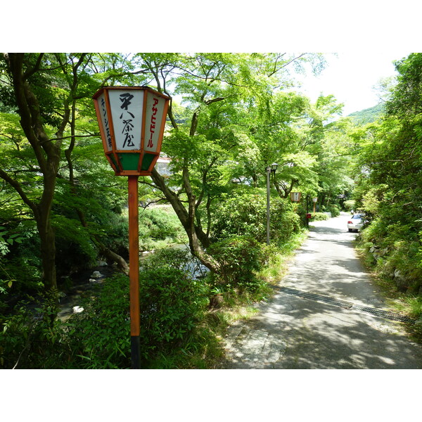照片 日本(Japan) 京都(Kyoto) 八濑比叡山口站(Yase Hieizanguchi Station) 2010-06 31