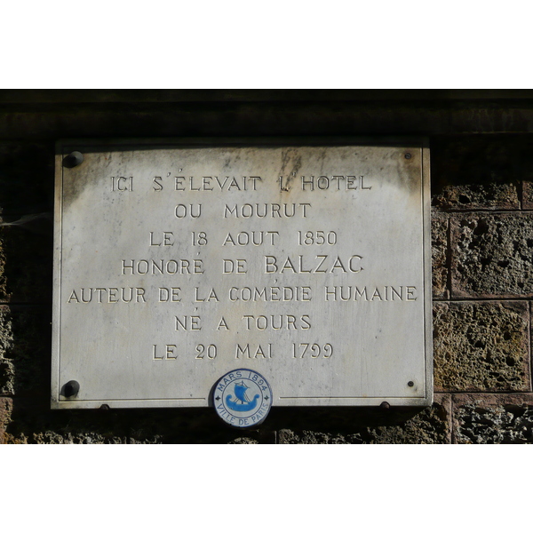 照片 法国(France) 巴黎(Paris) 弗里德兰大街(Avenue de Friedland) 2007-09 8