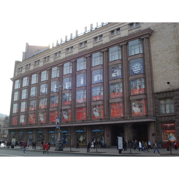 照片 乌克兰(Ukraine) 基辅(Kiev) 赫雷夏蒂克大街(Kreschatyk Street) 2007-03 46