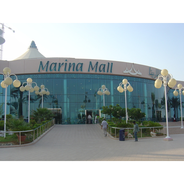 照片 阿联酋(United Arab Emirates) 阿布扎比(Abu Dhabi) 码头购物中心(Marina Mall) 2005-09 21
