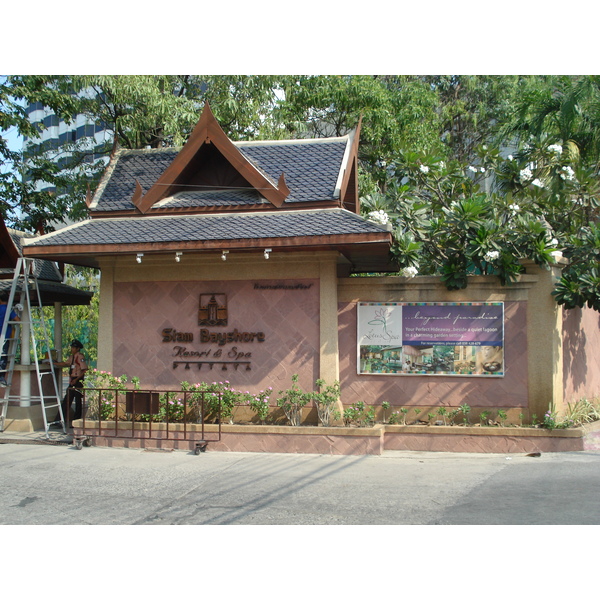 照片 泰国(Thailand) 芭提雅(Pattaya) 芭提雅二路(Pattaya 2nd road) 2008-01 84