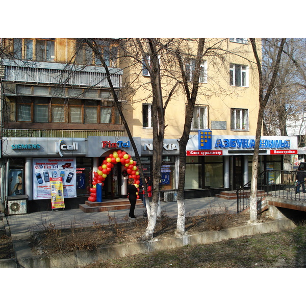 照片 哈萨克斯坦(Kazakhstan) 阿拉木图(Almaty) 2007-03 365