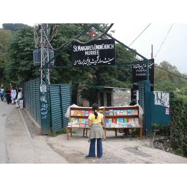 照片 巴基斯坦(Pakistan) 穆里(Murree) 2006-08 139