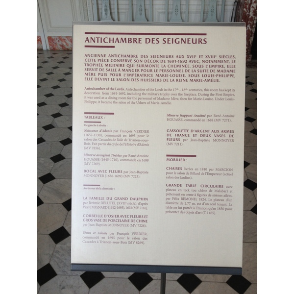 照片 法国(France) 凡尔赛(Versailles) 凡尔赛宫(Versailles Palace) 2014-03 84