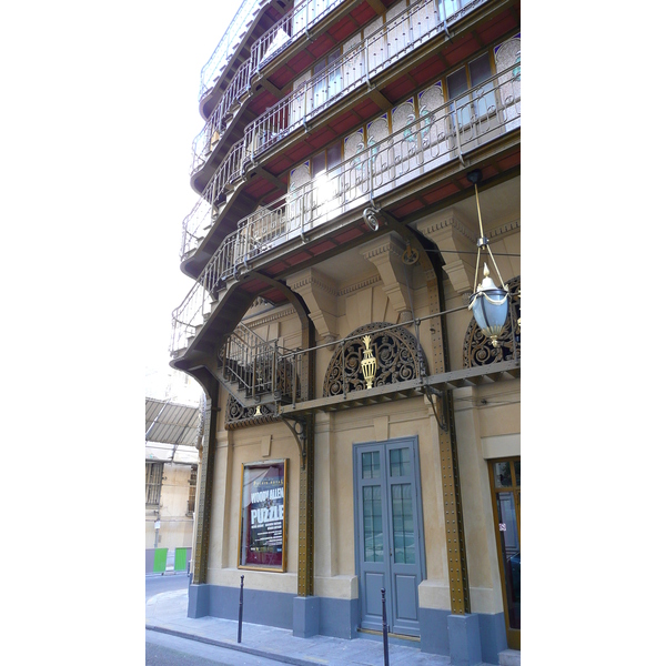 照片 法国(France) 巴黎(Paris) 皇家宫殿(Palais Royal) 2007-08 128