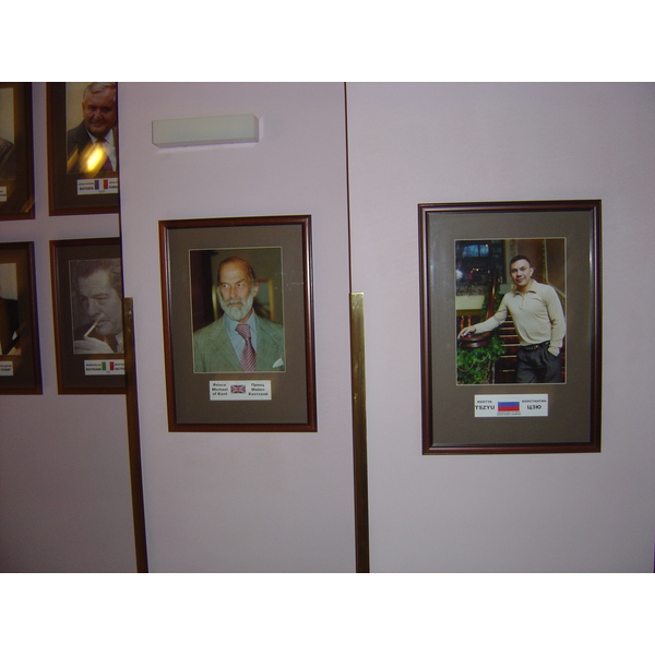 照片 俄罗斯(Russia) 莫斯科(Moscow) 皇家艾美国家酒店(Royal Meridien National Hotel) 2005-04 45