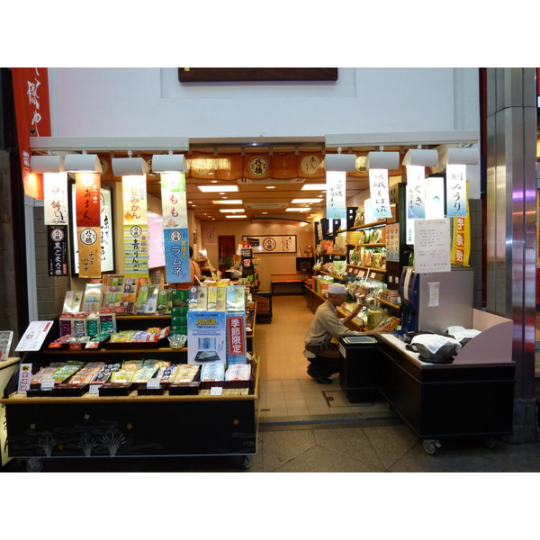 照片 日本(Japan) 京都(Kyoto) 四条通(Shijo dori) 2010-06 19