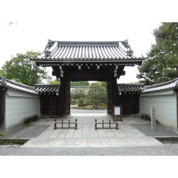 照片 日本(Japan) 京都(Kyoto) 京都御苑(Kyoto Gyoen Garden) 2010-06 21