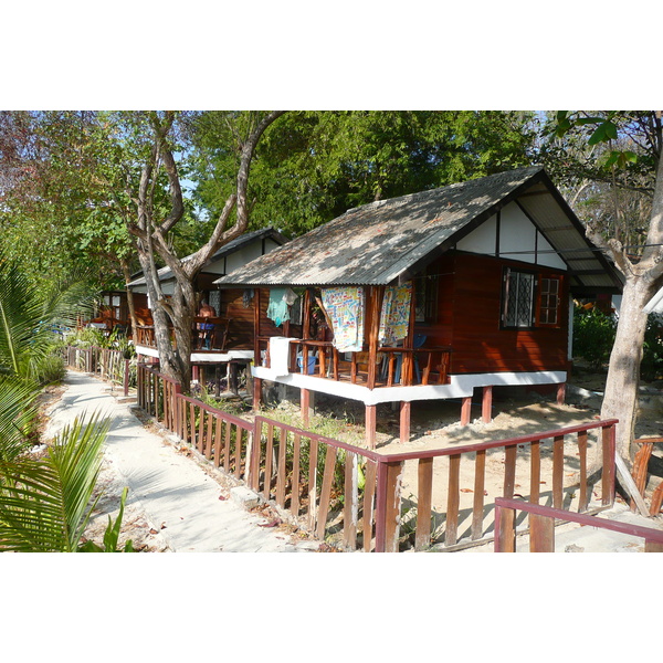 照片 泰国(Thailand) 沙美岛(Ko Samet) 2009-01 24