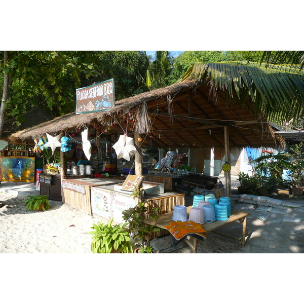 照片 泰国(Thailand) 沙美岛(Ko Samet) 2009-01 78