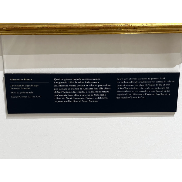 照片 意大利(Italy) 威尼斯(Venice) 科雷尔博物馆(Correr Museum) 2022-05 65