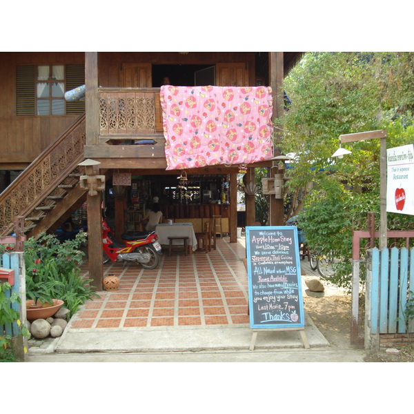 照片 泰国(Thailand) 拜县(Pai) 2007-02 41