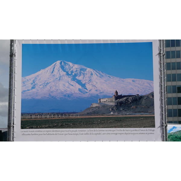 照片 法国(France) 巴黎(Paris) 拉德芳斯(La Defense) 2007-05 45