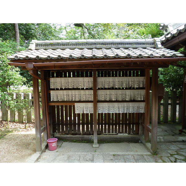 照片 日本(Japan) 京都(Kyoto) 京都御苑(Kyoto Gyoen Garden) 2010-06 22