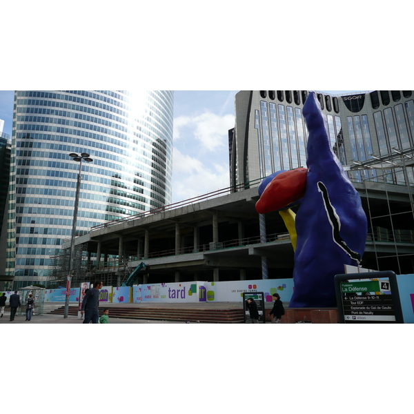 照片 法国(France) 巴黎(Paris) 拉德芳斯(La Defense) 2007-05 62