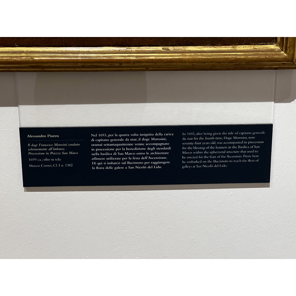 照片 意大利(Italy) 威尼斯(Venice) 科雷尔博物馆(Correr Museum) 2022-05 2