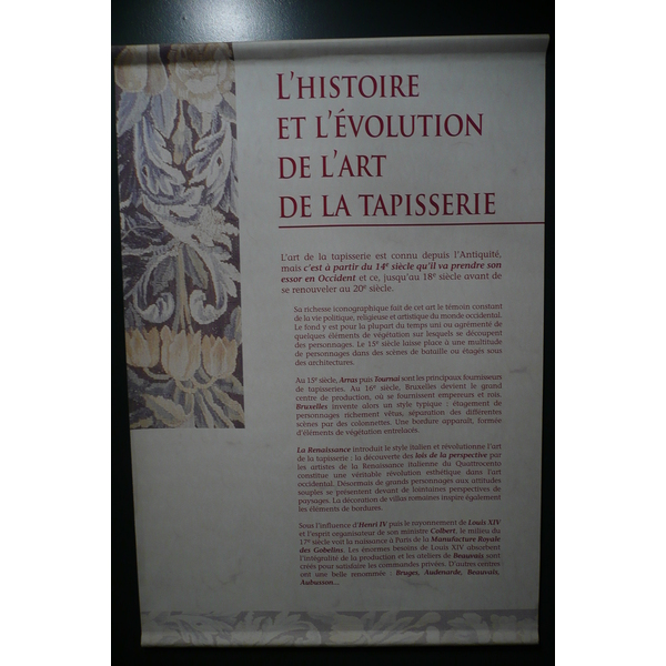 照片 法国(France) 叙西尼奥(Suscinio) 叙西尼奥城堡(Suscinio Castle) 2007-09 161