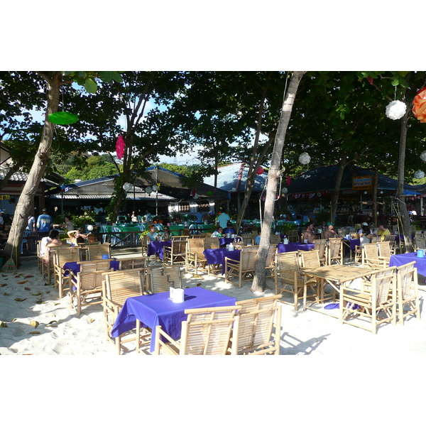 照片 泰国(Thailand) 沙美岛(Ko Samet) 赛乔海滩(Had Sai Kaew) 2008-12 6