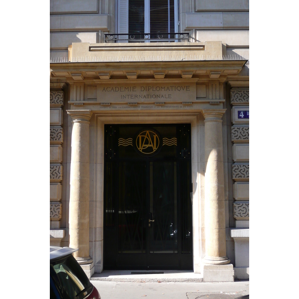 照片 法国(France) 巴黎(Paris) 奥什大街(Avenue Hoche) 2007-09 34