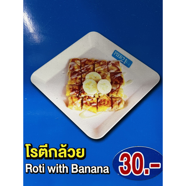 照片 泰国(Thailand) 芭提雅(Pattaya) 2023-01 3