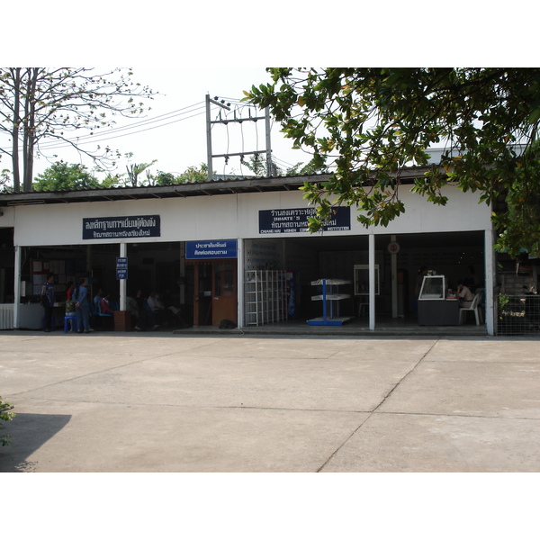 照片 泰国(Thailand) 清迈(Chiang Mai) 护城河内(Inside Canal) 2006-04 15