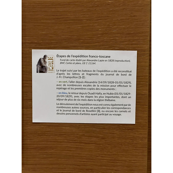 照片 法国(France) 巴黎(Paris) 法兰西公学院(College de France) 2022-09 6