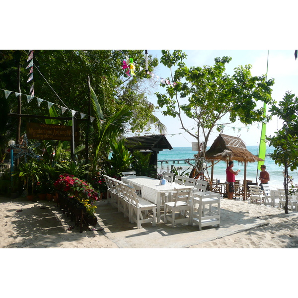 照片 泰国(Thailand) 沙美岛(Ko Samet) 乔湾(Ao Cho) 2009-01 33