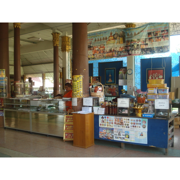 照片 泰国(Thailand) 彭世洛(Phitsanulok) 拉嘉布拉纳寺(Wat Ratcha Bhurana) 2008-01 38