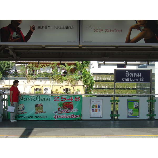 照片 泰国(Thailand) 曼谷(Bangkok) 轻轨(Sky Train) 2004-12 89
