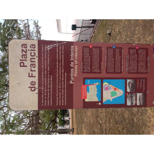 照片 巴拿马(Panama) 巴拿马城(Panama City) 2015-03 200