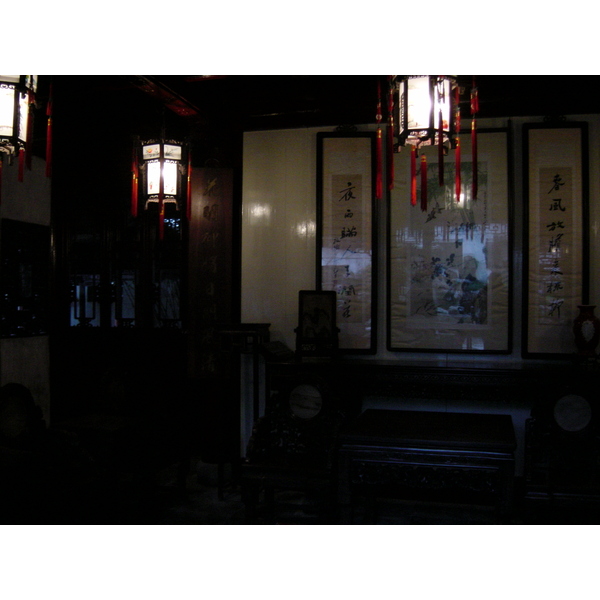 照片 中国(China) 上海(Shanghai) 2002-01 189