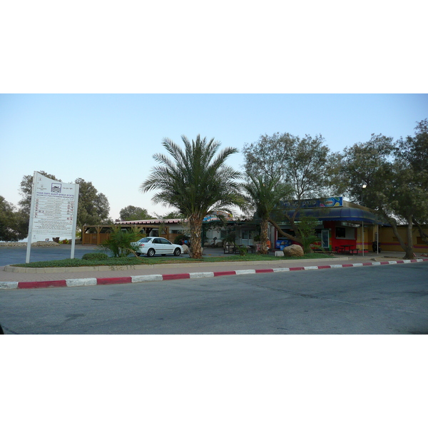 照片 以色列(Israel) 死海(Dead Sea) 2007-06 127
