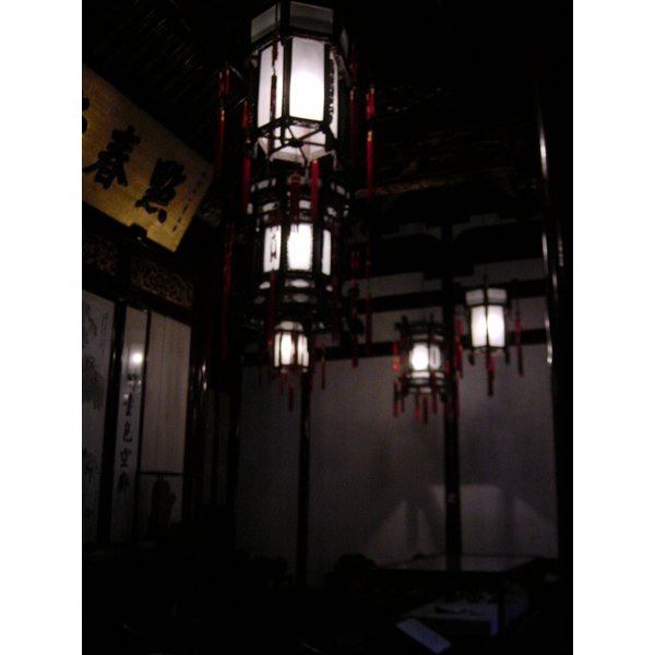 照片 中国(China) 上海(Shanghai) 2002-01 86