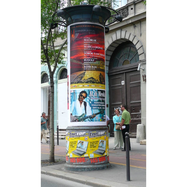 照片 匈牙利(Hungary) 布达佩斯(Budapest) 布达佩斯市中心(Central Budapest) 2007-06 63