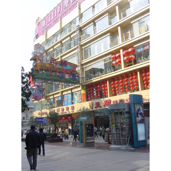 照片 中国(China) 上海(Shanghai) 2002-01 105