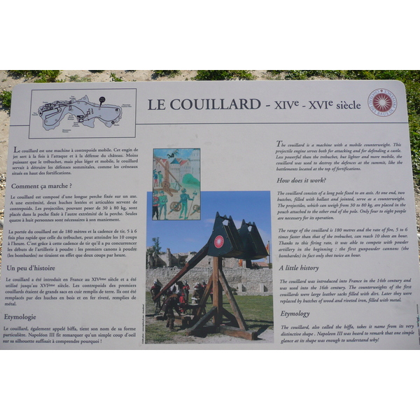 照片 法国(France) 莱博德普罗旺斯(Baux de Provence) 莱博城堡(Baux de Provence Castle) 2008-04 71