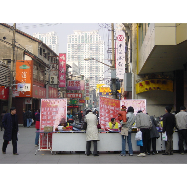 照片 中国(China) 上海(Shanghai) 2002-01 158