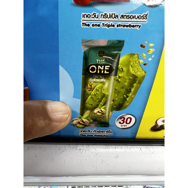 照片 泰国(Thailand) 甲米(Krabi) 奥南(Ao Nang) 2023-01 23